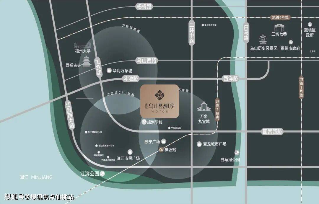 楼盘百科-销售中心-环境-价格 -地址-楼盘详情-电话-配套-交房时间澳门新葡京福州乌山梧桐序售楼处电话认证丨营销中心最新发布-➢2026(图2)